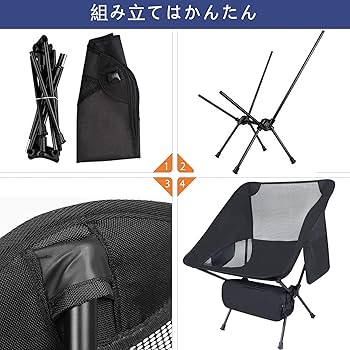 簡易 コンパク 航空7075アルミ 超軽量 耐荷重180kg NTT西日本】多機能ビジネスフォンシステム「SmartNetcommunity